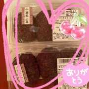 ヒメ日記 2026/04/06 21:16 投稿 刈谷ナース 病院
