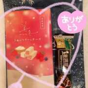 ヒメ日記 2026/04/07 21:16 投稿 刈谷ナース 病院