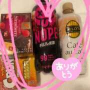 ヒメ日記 2026/04/16 21:06 投稿 刈谷ナース 病院