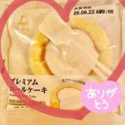 ヒメ日記 2026/06/20 21:16 投稿 刈谷ナース 病院