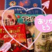 ヒメ日記 2026/07/09 21:16 投稿 刈谷ナース 病院