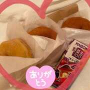 ヒメ日記 2026/07/12 21:16 投稿 刈谷ナース 病院