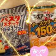 ヒメ日記 2026/07/18 21:16 投稿 刈谷ナース 病院