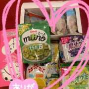 ヒメ日記 2026/08/21 21:16 投稿 刈谷ナース 病院