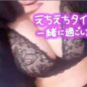 ヒメ日記 2025/01/08 23:08 投稿 かほ One More 奥様　池袋店