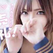 ヒメ日記 2025/09/23 08:03 投稿 かほ One More 奥様　池袋店