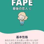 ヒメ日記 2025/09/24 01:08 投稿 かほ One More 奥様　池袋店