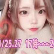 ヒメ日記 2025/11/24 15:48 投稿 かほ One More 奥様　池袋店