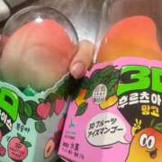 ヒメ日記 2025/12/08 23:45 投稿 かほ One More 奥様　池袋店