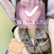 ヒメ日記 2026/06/04 20:20 投稿 かほ One More 奥様　池袋店