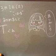 ヒメ日記 2025/03/01 22:52 投稿 こはる☆未経験GALの可能性は∞ 妹系イメージSOAP萌えフードル学園 大宮本校