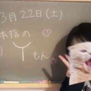 ヒメ日記 2025/03/22 15:35 投稿 こはる☆未経験GALの可能性は∞ 妹系イメージSOAP萌えフードル学園 大宮本校