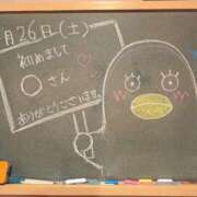 ヒメ日記 2025/04/26 19:58 投稿 こはる☆未経験GALの可能性は∞ 妹系イメージSOAP萌えフードル学園 大宮本校