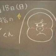 ヒメ日記 2025/05/18 14:59 投稿 こはる☆未経験GALの可能性は∞ 妹系イメージSOAP萌えフードル学園 大宮本校