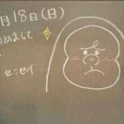 ヒメ日記 2025/05/18 15:27 投稿 こはる☆未経験GALの可能性は∞ 妹系イメージSOAP萌えフードル学園 大宮本校