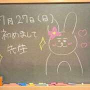 ヒメ日記 2025/07/28 00:33 投稿 こはる☆未経験GALの可能性は∞ 妹系イメージSOAP萌えフードル学園 大宮本校