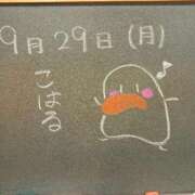 ヒメ日記 2025/09/30 02:37 投稿 こはる☆未経験GALの可能性は∞ 妹系イメージSOAP萌えフードル学園 大宮本校