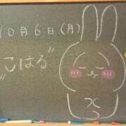 ヒメ日記 2025/10/06 22:10 投稿 こはる☆未経験GALの可能性は∞ 妹系イメージSOAP萌えフードル学園 大宮本校