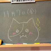 ヒメ日記 2025/11/08 00:38 投稿 こはる☆未経験GALの可能性は∞ 妹系イメージSOAP萌えフードル学園 大宮本校