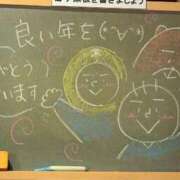 ヒメ日記 2025/12/31 20:59 投稿 こはる☆未経験GALの可能性は∞ 妹系イメージSOAP萌えフードル学園 大宮本校