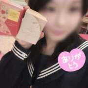 ヒメ日記 2026/02/04 19:54 投稿 こはる☆未経験GALの可能性は∞ 妹系イメージSOAP萌えフードル学園 大宮本校