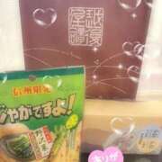 ヒメ日記 2026/02/07 00:19 投稿 こはる☆未経験GALの可能性は∞ 妹系イメージSOAP萌えフードル学園 大宮本校