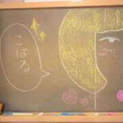 ヒメ日記 2026/02/19 22:41 投稿 こはる☆未経験GALの可能性は∞ 妹系イメージSOAP萌えフードル学園 大宮本校