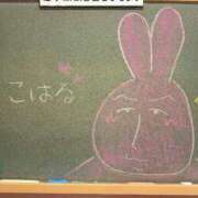 ヒメ日記 2026/02/23 22:21 投稿 こはる☆未経験GALの可能性は∞ 妹系イメージSOAP萌えフードル学園 大宮本校