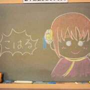 ヒメ日記 2026/02/28 00:21 投稿 こはる☆未経験GALの可能性は∞ 妹系イメージSOAP萌えフードル学園 大宮本校