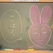 ヒメ日記 2026/02/28 18:30 投稿 こはる☆未経験GALの可能性は∞ 妹系イメージSOAP萌えフードル学園 大宮本校