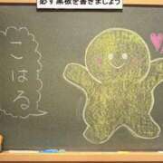 ヒメ日記 2026/03/12 23:40 投稿 こはる☆未経験GALの可能性は∞ 妹系イメージSOAP萌えフードル学園 大宮本校