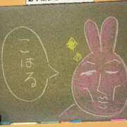 ヒメ日記 2026/03/15 23:39 投稿 こはる☆未経験GALの可能性は∞ 妹系イメージSOAP萌えフードル学園 大宮本校