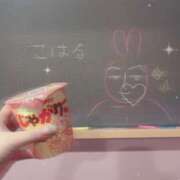 ヒメ日記 2026/03/29 01:35 投稿 こはる☆未経験GALの可能性は∞ 妹系イメージSOAP萌えフードル学園 大宮本校