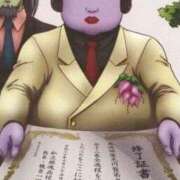 ヒメ日記 2026/05/24 13:41 投稿 こはる☆未経験GALの可能性は∞ 妹系イメージSOAP萌えフードル学園 大宮本校