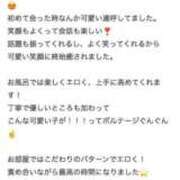 ヒメ日記 2026/06/27 00:40 投稿 こはる☆未経験GALの可能性は∞ 妹系イメージSOAP萌えフードル学園 大宮本校