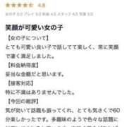 ヒメ日記 2026/07/06 17:28 投稿 こはる☆未経験GALの可能性は∞ 妹系イメージSOAP萌えフードル学園 大宮本校
