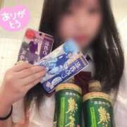 ヒメ日記 2026/08/15 19:44 投稿 こはる☆未経験GALの可能性は∞ 妹系イメージSOAP萌えフードル学園 大宮本校