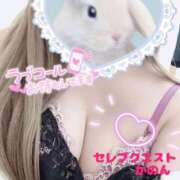 ヒメ日記 2025/02/26 19:35 投稿 かのん セレブクエスト-omiya-