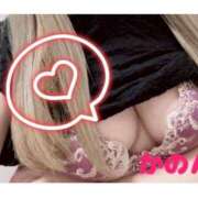 ヒメ日記 2025/11/19 23:03 投稿 かのん セレブクエスト-omiya-