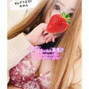 ヒメ日記 2026/01/21 01:14 投稿 かのん セレブクエスト-omiya-