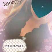 ヒメ日記 2026/02/13 17:07 投稿 かのん セレブクエスト-omiya-