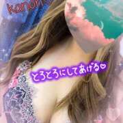 ヒメ日記 2026/02/20 17:07 投稿 かのん セレブクエスト-omiya-