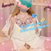 ヒメ日記 2026/03/11 03:37 投稿 かのん セレブクエスト-omiya-