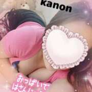 ヒメ日記 2026/03/17 01:32 投稿 かのん セレブクエスト-omiya-