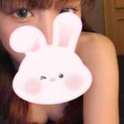 ヒメ日記 2025/01/08 15:00 投稿 高野じゅん子 イエスグループ熊本 華女