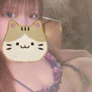 ヒメ日記 2025/02/26 17:36 投稿 高野じゅん子 イエスグループ熊本 華女