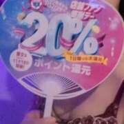 高野じゅん子 感謝祭☆ イエスグループ熊本 華女