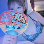 高野じゅん子 こんばんは🌙 イエスグループ熊本 華女