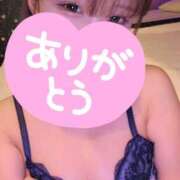 高野じゅん子 ありがとうございました😊 イエスグループ熊本 華女