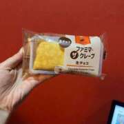 ヒメ日記 2025/04/18 14:45 投稿 ミドリ ドMな奥様 名古屋・錦店